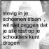 Rianne